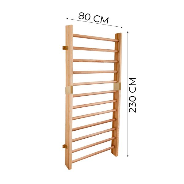 Espalier de gymnastique pour enfants Start – Image 4