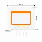 panier de basket - orange – Image 5