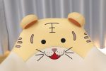 Fauteuil pour enfant Animaux – Image 31