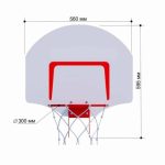 panier de basket-ball de jardin – Image 2