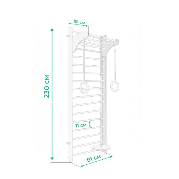Espalier de gymnastique pour enfants Kinder Wood – Image 15