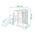 Aire de jeux Bambino – Image 15