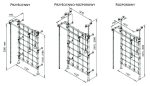 Filet d'escalade Wallbarz Nets – Image 5