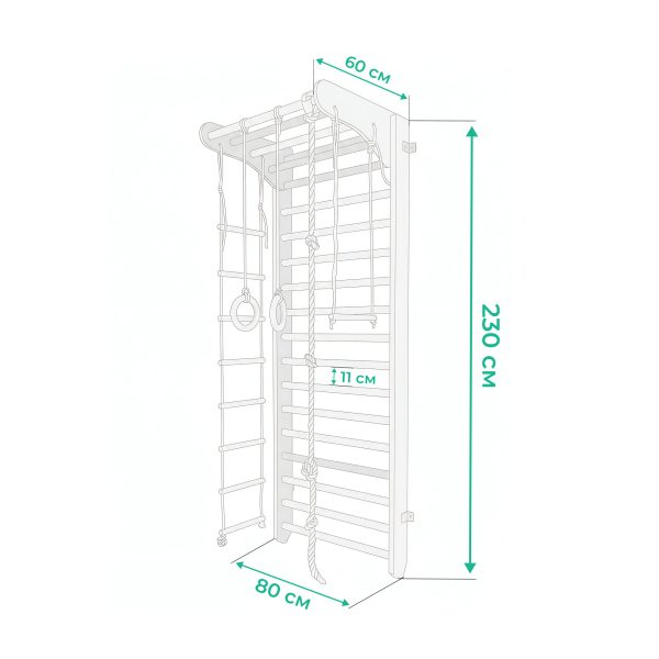 Espalier de gymnastique avec barre de traction Kinder Sport – Image 19
